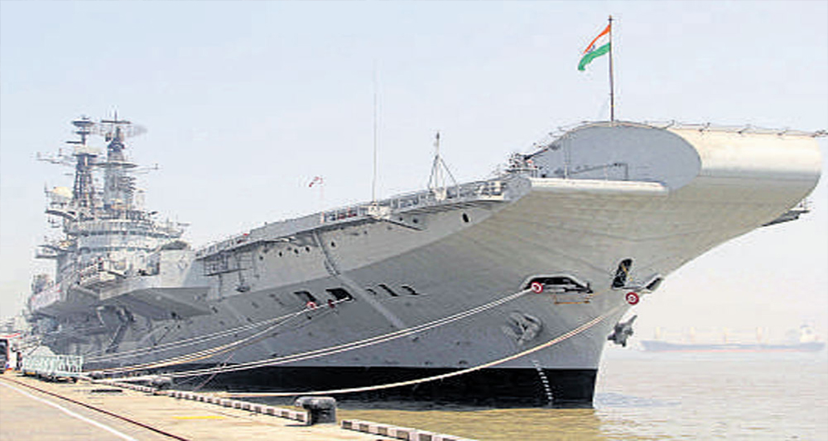 Important decision of the Supreme Court regarding the INS Virat warship